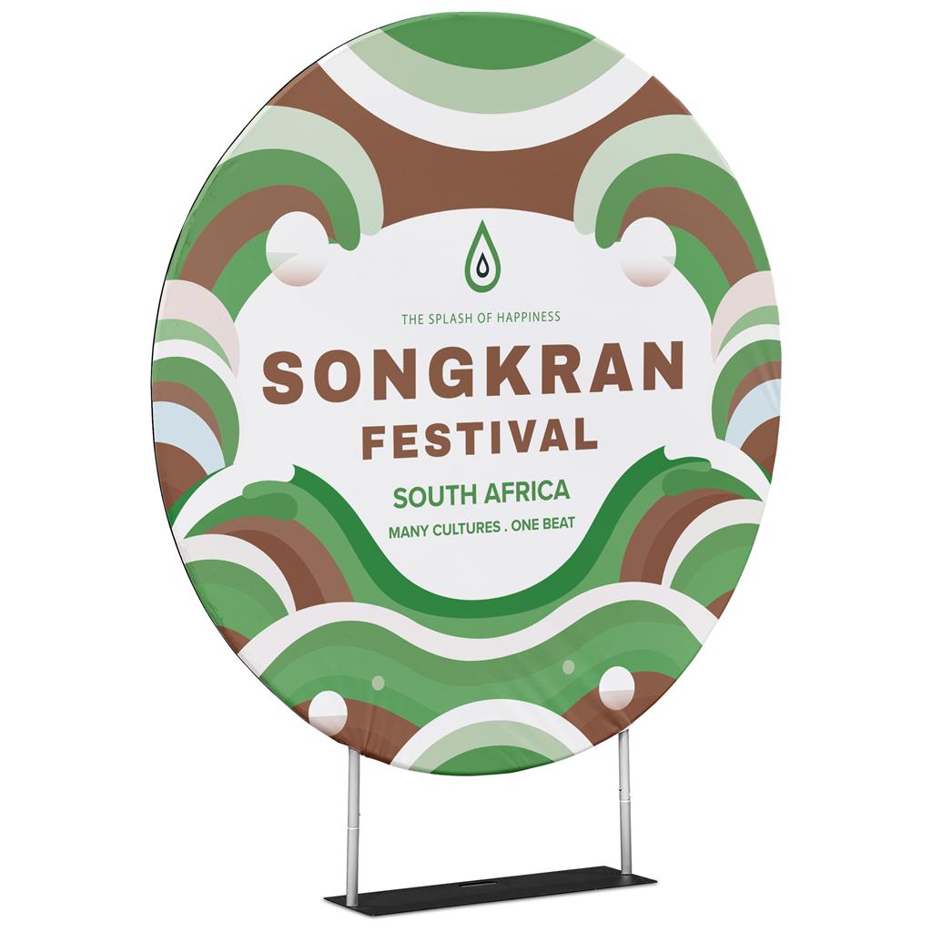Round Back Drop Stand 2.31m