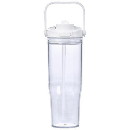 Kooshty Moomo Plastic Tumbler - 900ml